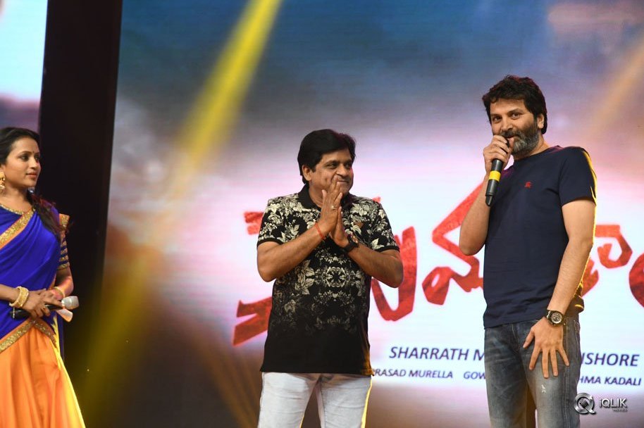Katamarayudu-Pre-Release-Event-Photos